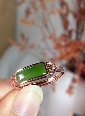 菠菜绿碧玉镶嵌翡翠直播福利戒指