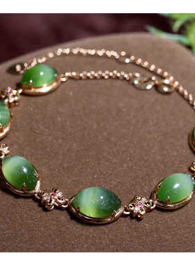 原创设计翡翠金镶玉手饰送老婆