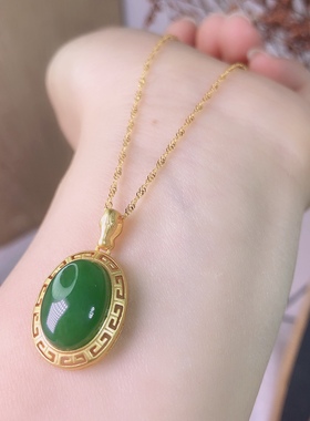 今日福利促销款 吊牌2380 天然和田碧玉