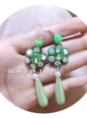 小兔子古装戏曲汉服蓝色珍珠水钻