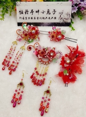 汉服戏曲越剧花旦耳环琉璃头饰