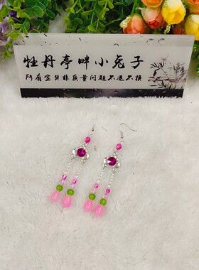 原创设计风新款粤剧花旦套装发钗