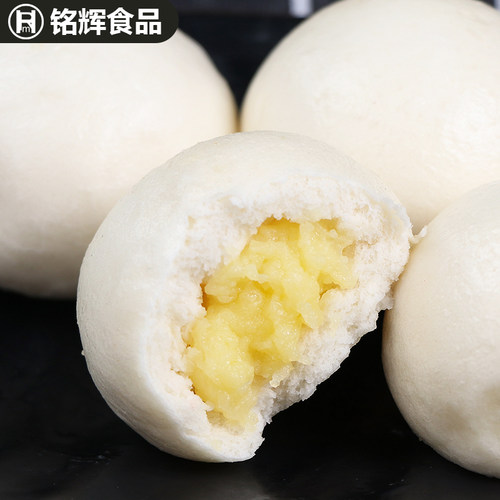 三全奶黄包360g*12包学校食堂粥铺早餐早点食材冷冻半成品 包邮 - 图2