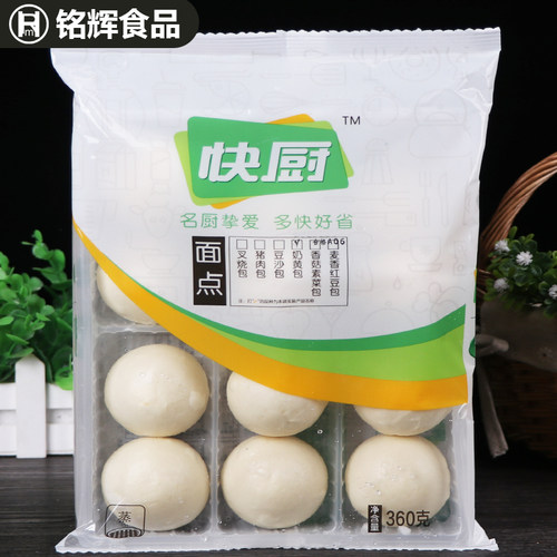 三全奶黄包360g*12包学校食堂粥铺早餐早点食材冷冻半成品 包邮 - 图1