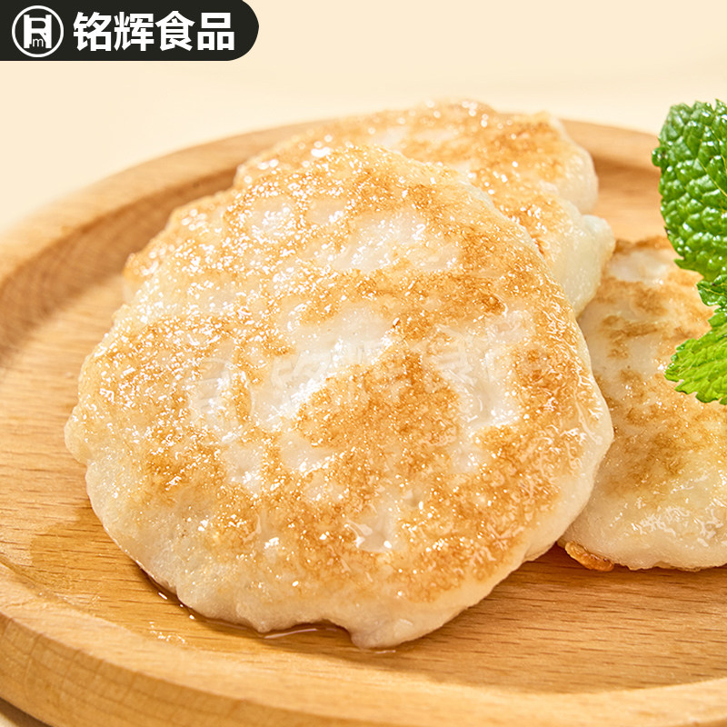 安井鱼滑100g活鱼现杀鲜嫩鱼滑羹冷冻商用煮汤麻辣烫火锅丸子食材,淘宝优惠券,粉丝福利购,淘宝优惠卷