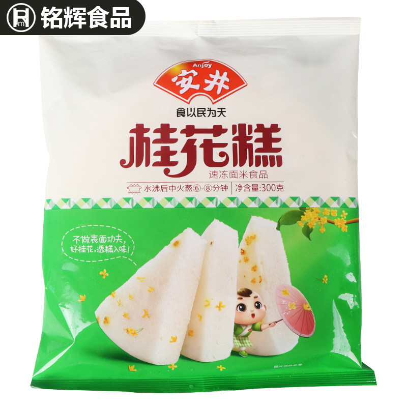 新：溺爱