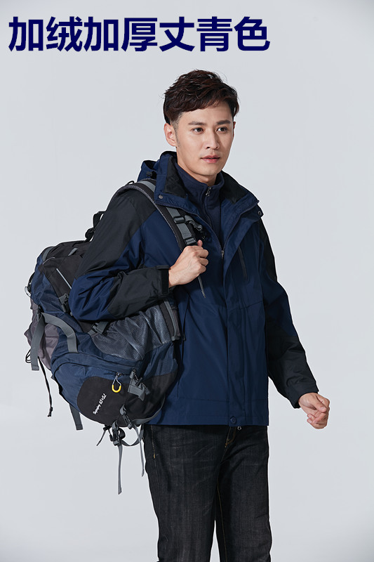 冬季冲锋衣男女三合一潮牌大码两件套防风防水透气滑雪户外情侣服 冬季冲锋衣男女三合一潮牌大码两件套防风防水透气滑雪户外情侣服
