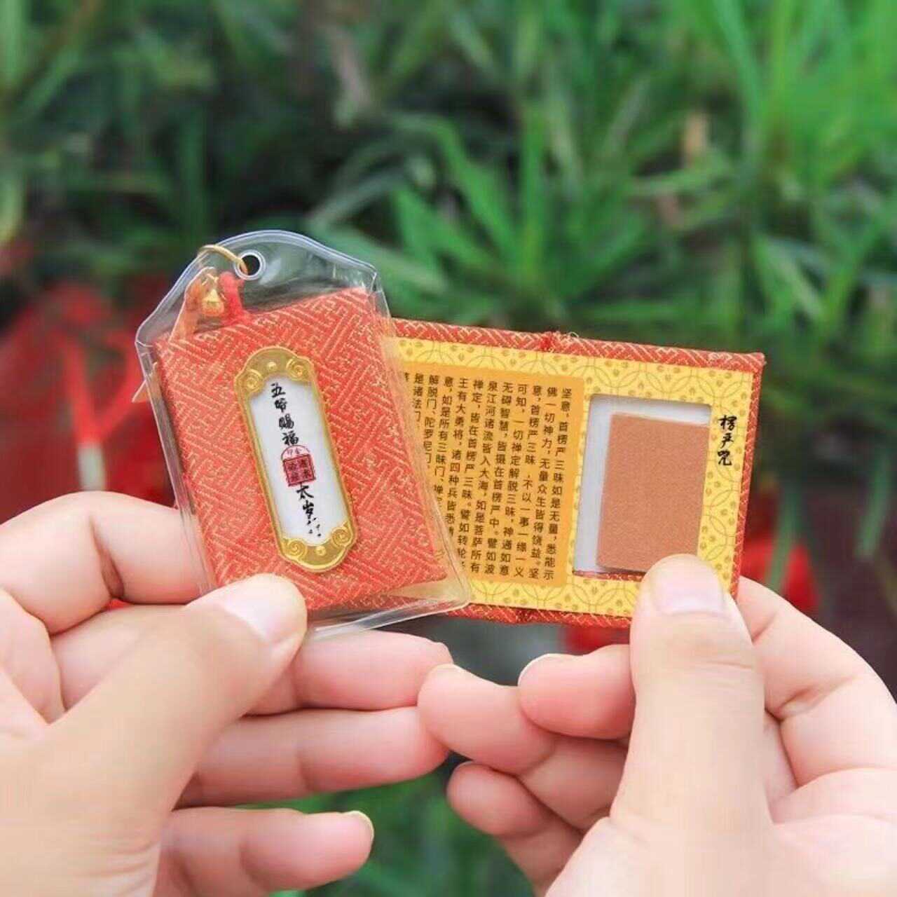 商品详情图片