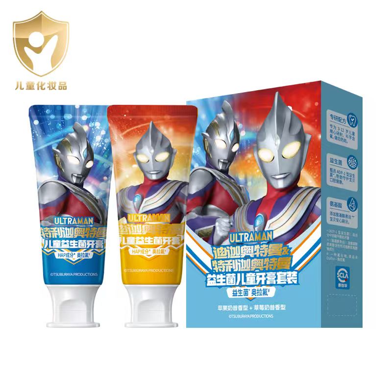 青蛙王子40g双支装奥特曼联名儿童牙膏套装啫喱膏体益生菌奥拉氟 - 图3