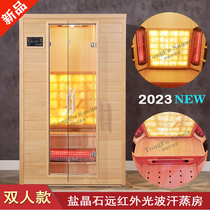Special Price Home Sauna Room Sweat Steam Box Dry Steam Electromechanical Gas Stone Sweat Steam Room Single Double Infrared Light Wave Bath Room