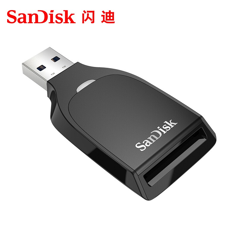 闪迪SD卡读卡器高速USB3.0 USH-I SD专用读卡器SDDR-C531读取170M-图1