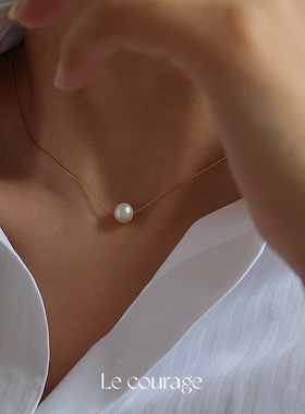 珍珠18K金锁骨链简约项链