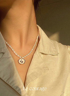 珐琅郁金香吊坠淡水珍珠项链