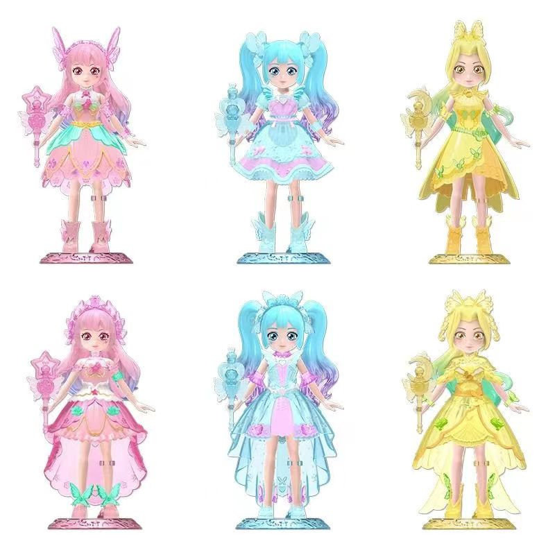 奥迪双钻巴啦啦小魔仙魔法惊喜换装人偶夏乐彤颜可可娃娃公仔盲盒,淘宝优惠券,粉丝福利购,淘宝优惠卷