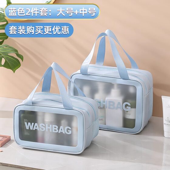 Men's wet and dry separation waterproof outdoor storage bag