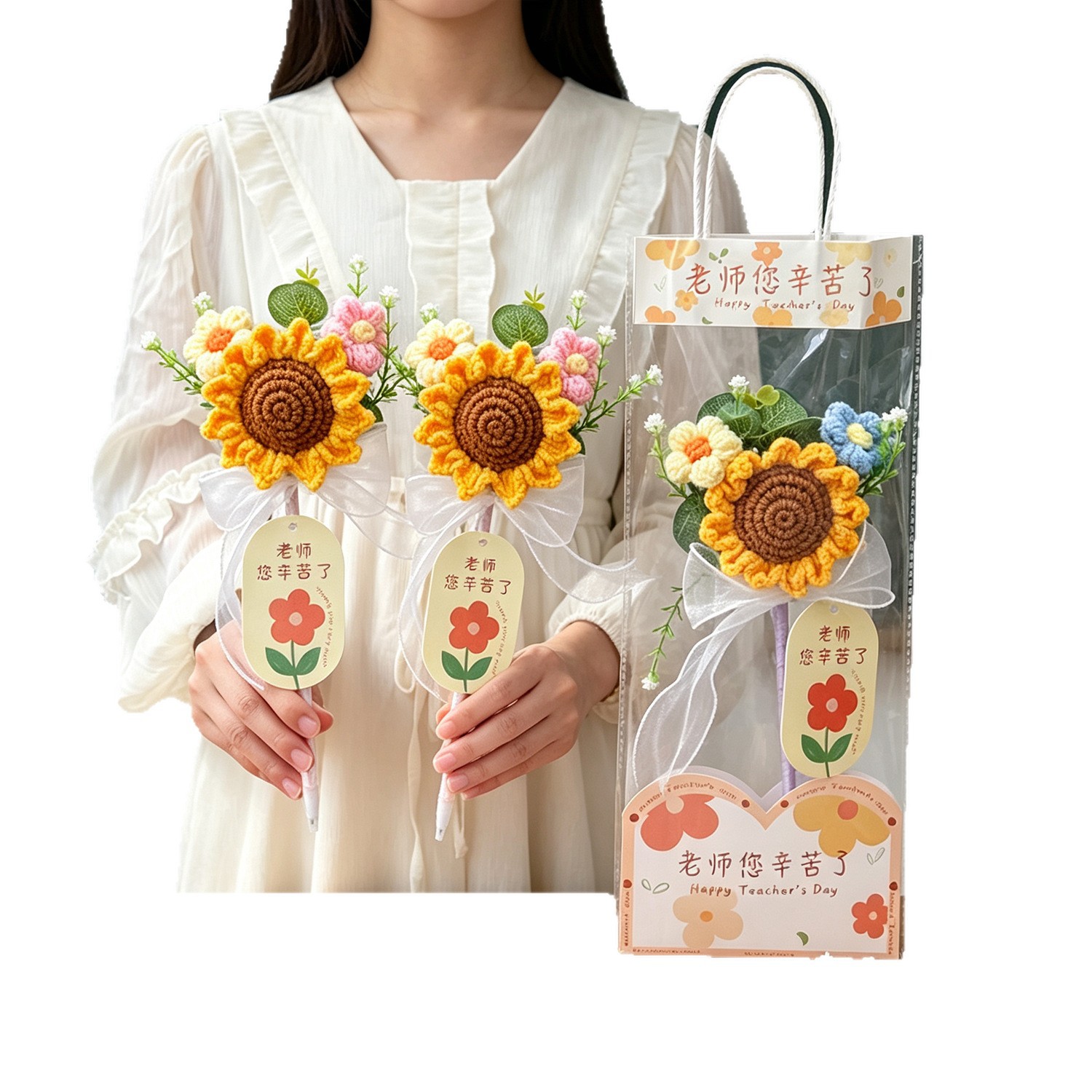 Teacher's Day gift 2026 for female teachers high-end practical sunflower pen creative stationery for kindergarten primary school students