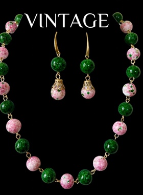 中古Vintage新中式清新撞色老料子瓜皮琉璃蛙皮琉璃项链耳饰套装