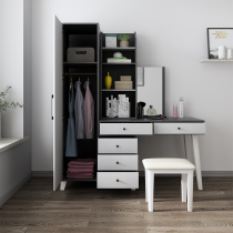 Nordic Wardrobe Dresser Integrated Bedroom Light Lavish Modern Minima Small Household Type Computer Desk Shelf Storage Cabinet Combination