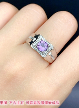 S925银男戒空托圆形尺寸6*6mm