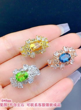 S925银个性戒指空托尺寸6*8mm