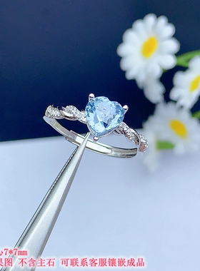 S925纯银爱心戒指空托多尺寸