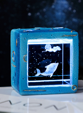 创意星空水晶球治愈小夜灯摆件