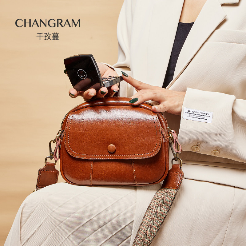 包包女新款2025小众设计苹果包斜挎包女迷你小方包单肩复古女包潮,淘宝优惠券,粉丝福利购,淘宝优惠卷