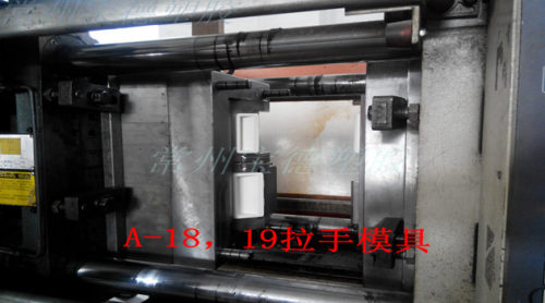 A-19塑料拉手柜门开孔100*50把手工业机箱制冷机箱电器扣手宝德 - 图2
