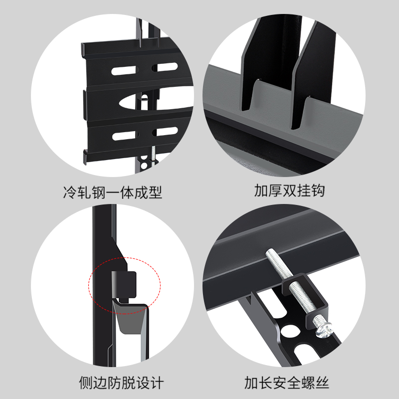 适用于小米电视挂装架E43K/A50/E55A/C/X65/E65S墙上支架固定挂件 - 图0