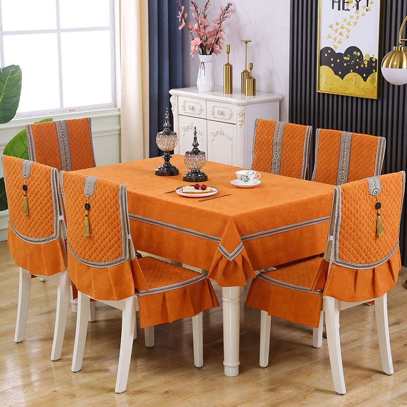 新中式夹棉餐椅罩套简约素面雪尼尔椅垫套四季可用餐椅垫桌布套装,淘宝优惠券,粉丝福利购,淘宝优惠卷