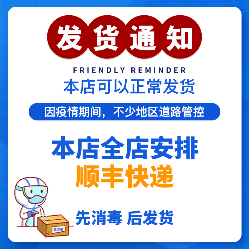 希尔顿枕头枕芯五星级酒店专用护颈椎不塌高回弹超柔软助睡眠一对 - 图2