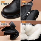 Martens, демисезонные короткие сапоги на плоской подошве в английском стиле, из натуральной кожи, 2023 года, в британском стиле, женский стиль, большой размер