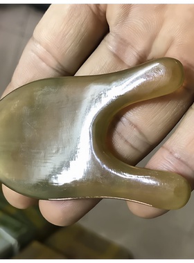 黄牛角U型刮痧板刮脸刮眼