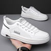 Men's Shoes 2026 New Summer Thin Genuine Leather Breathable Hollow Casual White Shoes Men's Trendy and Versatile Sneakers