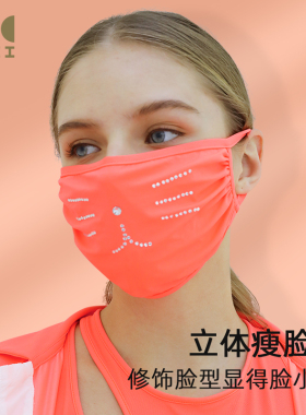 防99%紫外线，抗UPF50+
