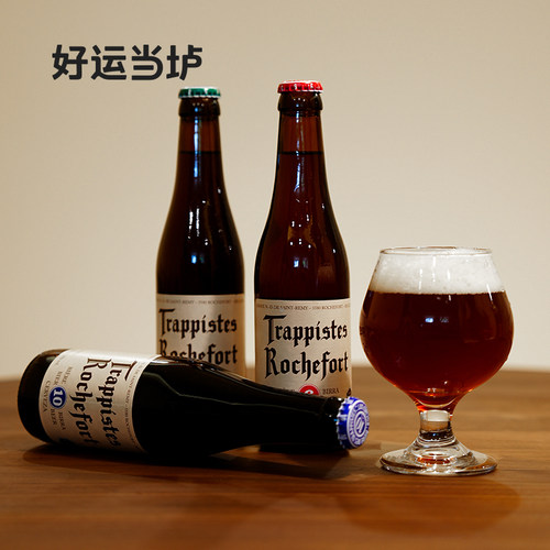【江浙沪皖专享】罗斯福10号8号6号修道院啤酒比利时进口330ml*24 - 图1