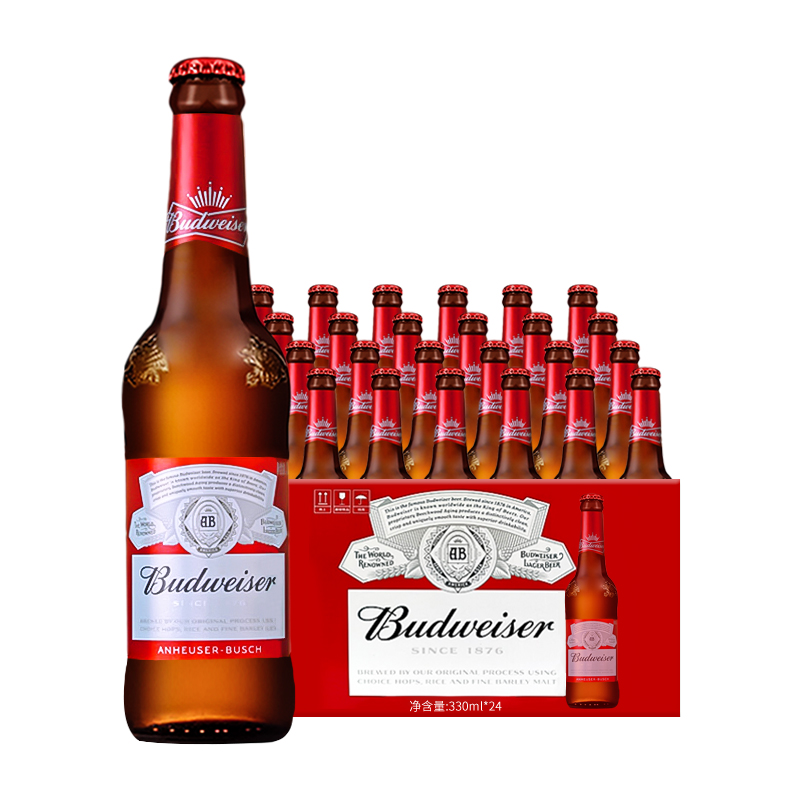 整箱Budweiser国产百威啤酒美式拉格经典精酿瓶装330ml*24瓶 - 图3