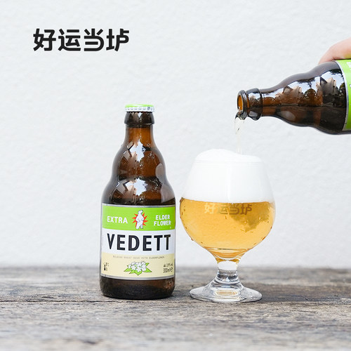 【白熊】国产海盐奇异果玫瑰接骨木花国产小麦白330ml*24瓶啤酒 - 图1