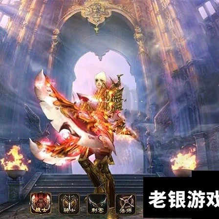 2024新神鬼传奇单机版150级起源130级天域主线商城时装翅膀GM工具