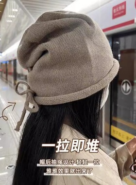 女秋冬显脸小大头围堆堆帽