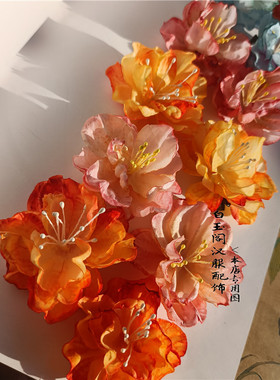 汉服仿真绢花制假头饰发夹古风