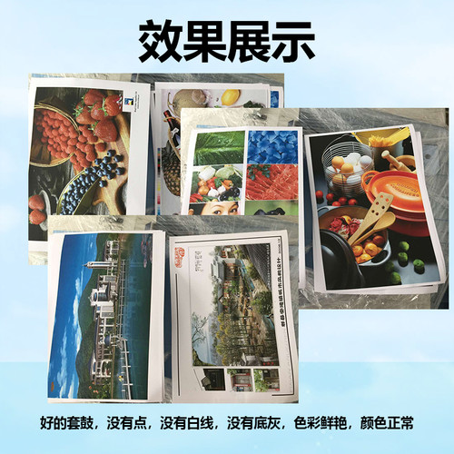 理光c5501硒鼓2503 3501 5502 5503 3503 2011原装载体显影剂配件 - 图2