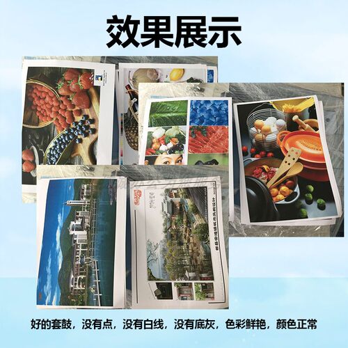 理光mpc2503 C2011 C2003套鼓2011套鼓复印机硒鼓鼓组件原装配件 - 图2