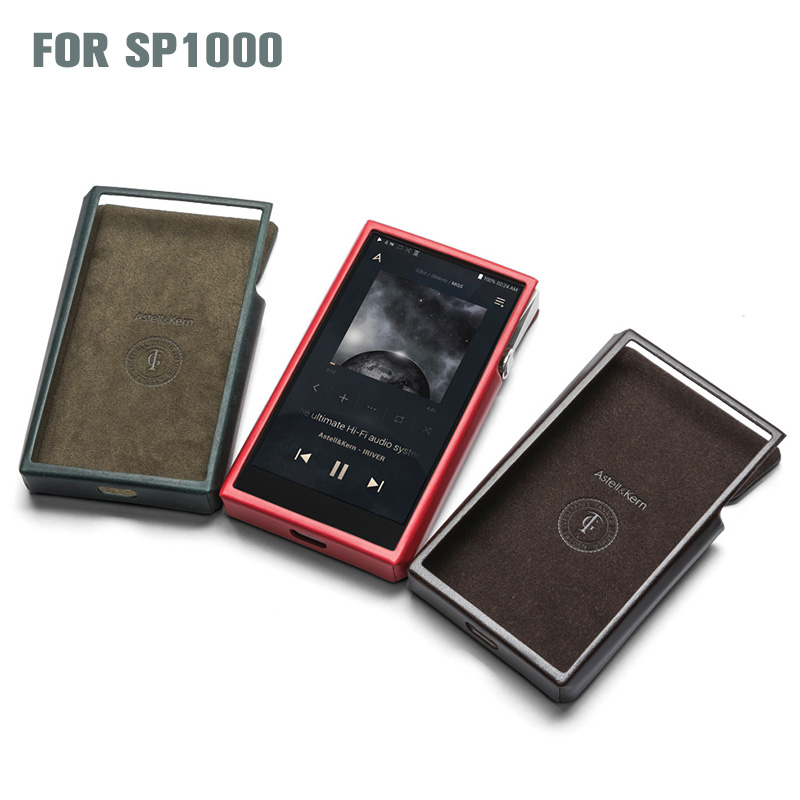 艾利和播放器P1硅胶套AK100II AK120II HB1 SR35 SA700SE300 SP1000SP3000T KANN ultra Cube 原装皮套保护套 - 图3