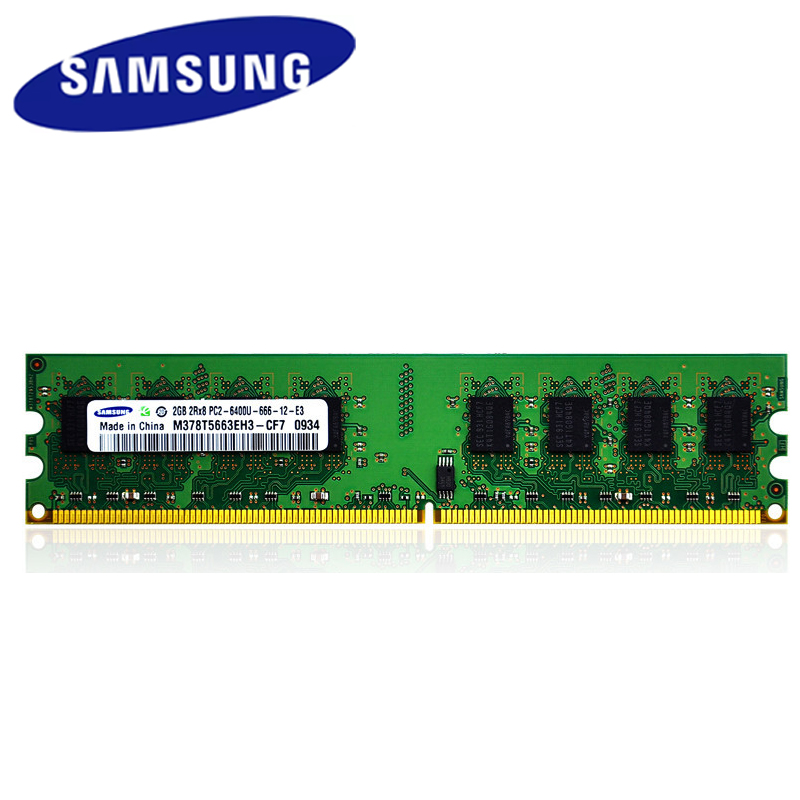 DDR2 800 2G二代电脑内存台式机内存条单条兼容667 533 2gb - 图2