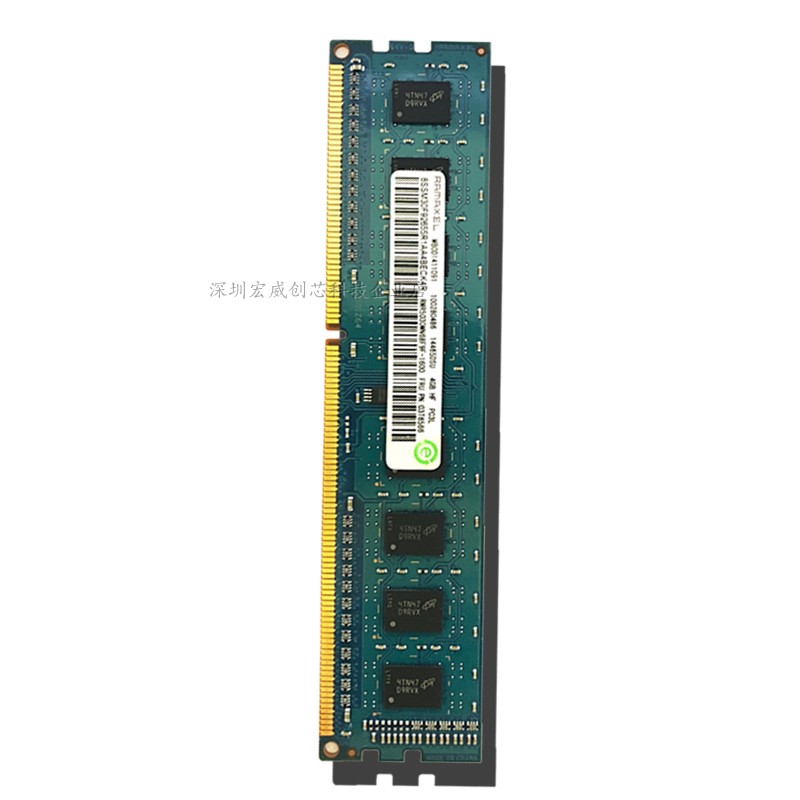 Ramaxel 记忆科技 8G DDR3L  1600 4GB 1.35V台式机电脑内存 - 图1