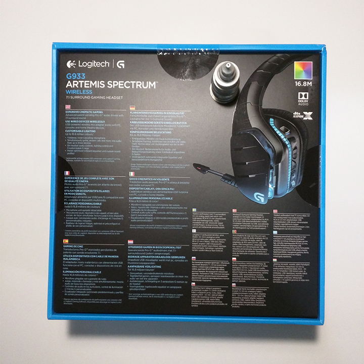 logitech 633s