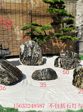 原石水冲石雪浪石水冲石支持定制