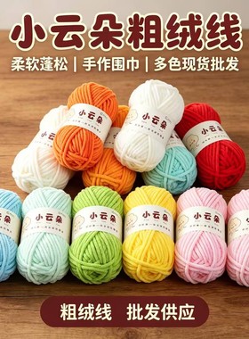 5团自动包邮亲肤柔软云朵般触感