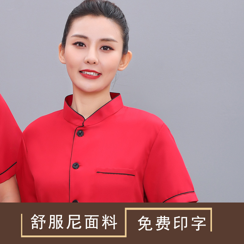 单排扣厨师服短袖快餐店厨房男女上衣面馆食堂厨房制服定做印字 - 图1